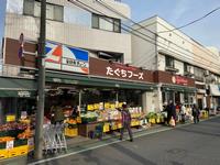たぐちフーズ