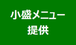 /images/438/005_i.png