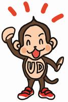 はーいと手をあげたせたっちのイラスト