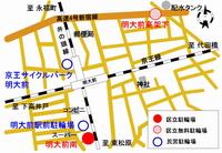 明大前駅駐輪場地図