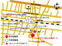 桜上水駅周辺地図