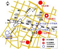 下北沢駅周辺駐輪場地図