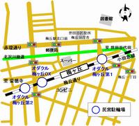 梅ヶ丘駅周辺駐輪場地図
