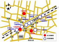 千歳船橋