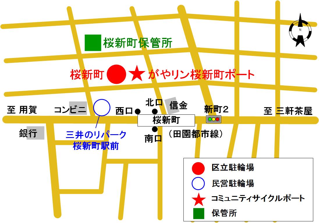 桜新町駅周辺地図