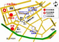 用賀駅周辺駐輪場案内図