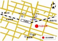 九品仏地図