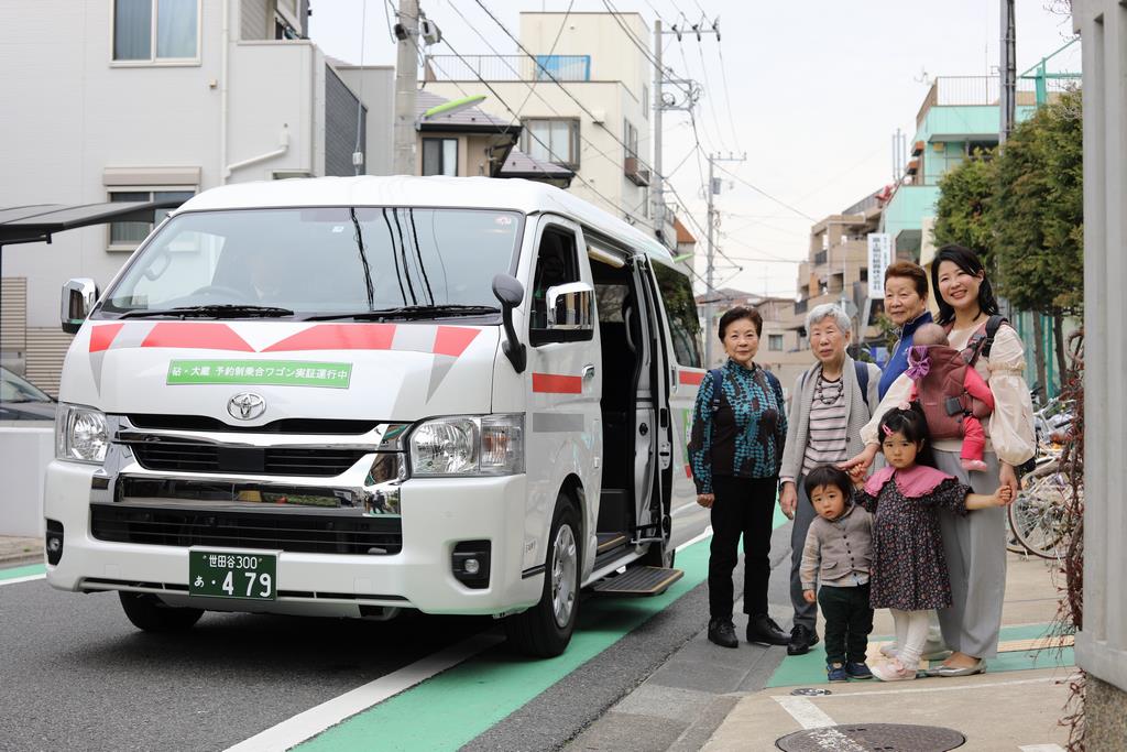 砧・大蔵地区予約制乗合ワゴン