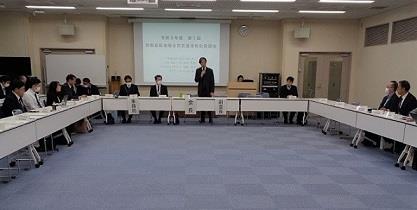 R5第1回活性化協議会の写真
