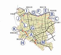 事業中の都市計画道路位置図