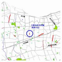 主要生活道路106号線（恵泉裏通り）位置図