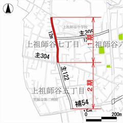 主要生活道路122号線（六所神社前通り1期）事業箇所図