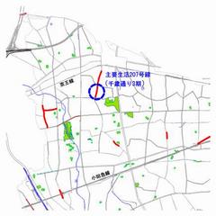 主要生活道路207号線（千歳通り3期）位置図