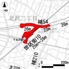 都市計画道路補助第54号線（下北沢1期）及び下北沢駅駅前広場（世田谷区画街路第10号線）事業区域の地図