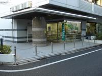 リサイクル千歳台外観