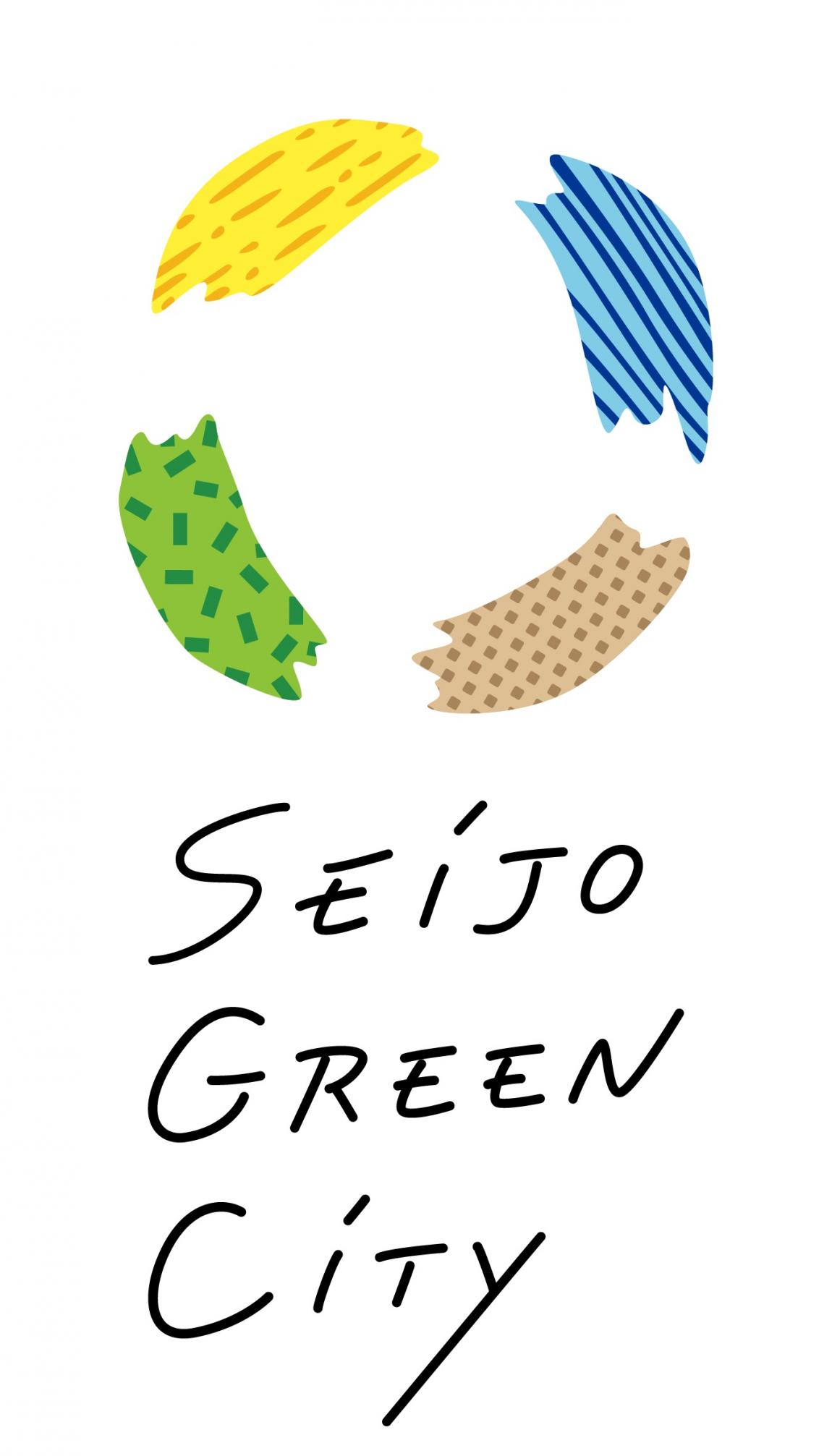 seijogreencity_logo3