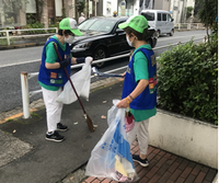 まちの環境美化活動の様子