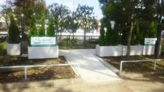 玉川野毛町公園指定喫煙場所