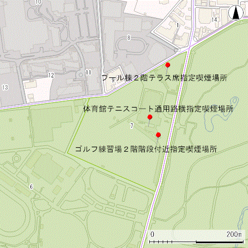 大蔵第二運動場指定喫煙場所