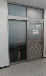 ファミリーマート若林一丁目店指定喫煙場所