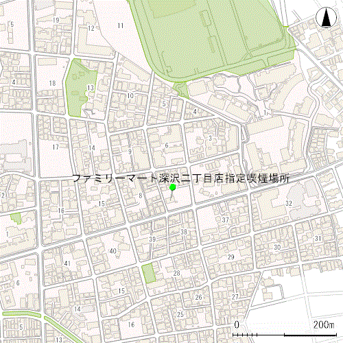 深沢二丁目指定喫煙場所