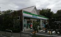 ファミリーマート深沢二丁目店指定喫煙場所