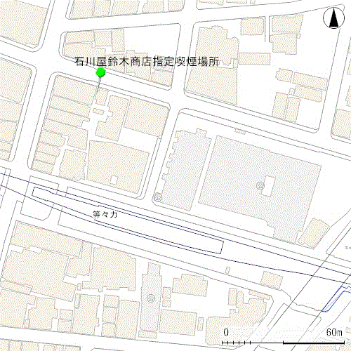 等々力駅周辺指定喫煙場所