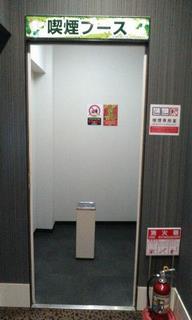 メガガイア3