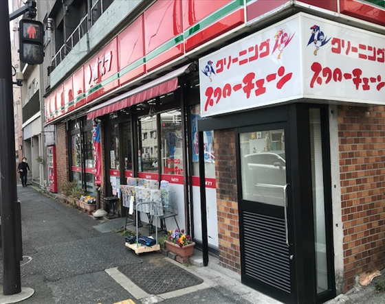 ポプラ代田