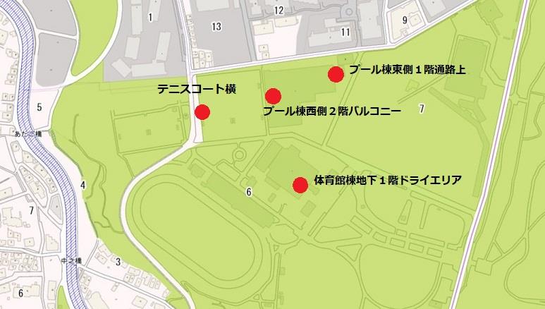 総合運動場指定喫煙場所