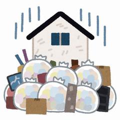 ごみ屋敷イラスト2