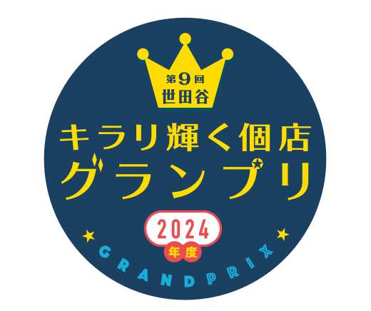 第9回ロゴデータ