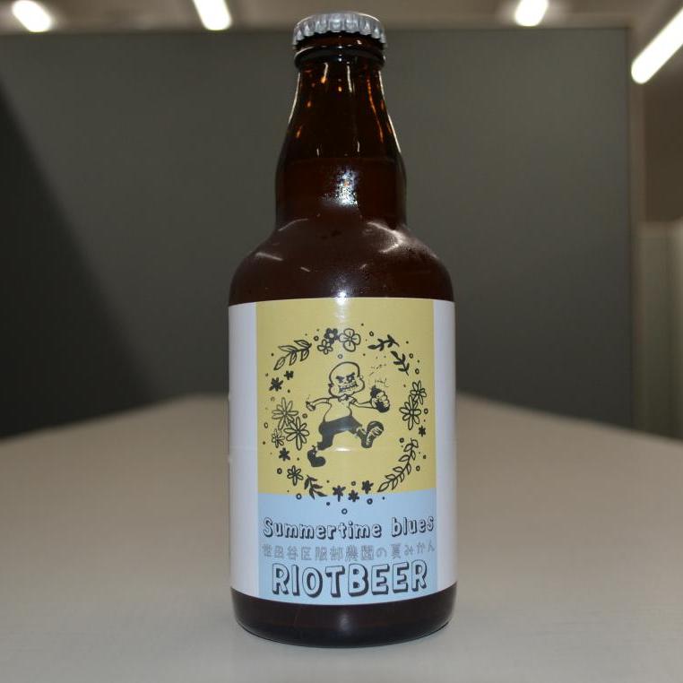 ライオットビール