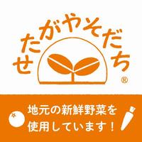 看板