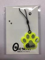 ワンパト愛犬用グッズ