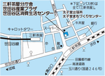 世田谷産業プラザの地図
