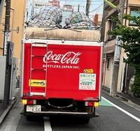 コカ・コーラの写真