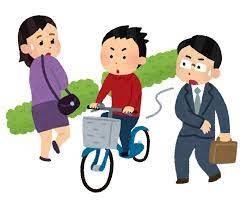 歩道は歩行者優先