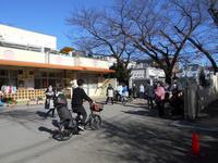 自転車教室(試乗)