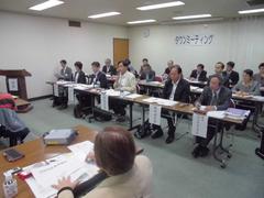 タウンミーティング玉川地域開催の様子