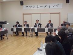 タウンミーティング砧地域開催の様子