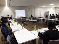 検討委員会の様子の写真2