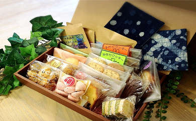 お菓子セット