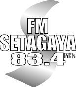 エフエム世田谷ロゴマーク
