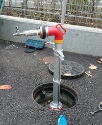 応急給水栓