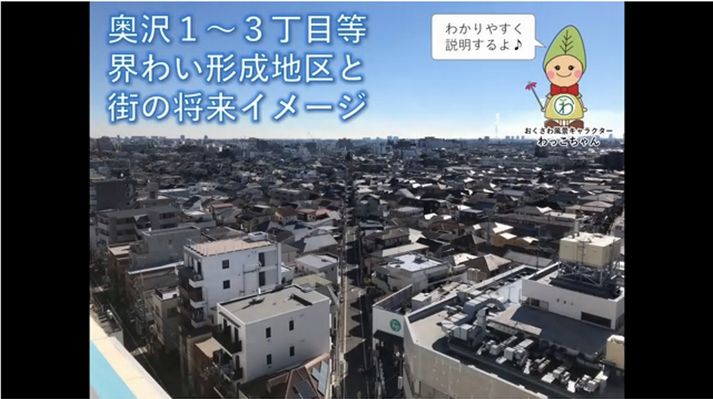 動画サムネイル