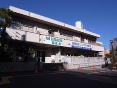 エコプラザ用賀の外観
