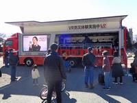 池尻・三宿防災フェアの様子