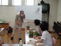 さぎ草花後の管理講習会の様子