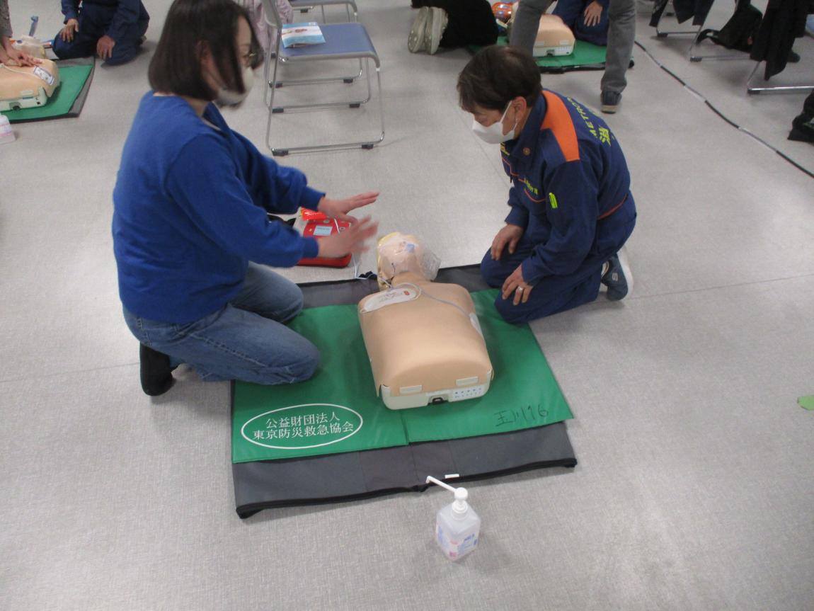 AED